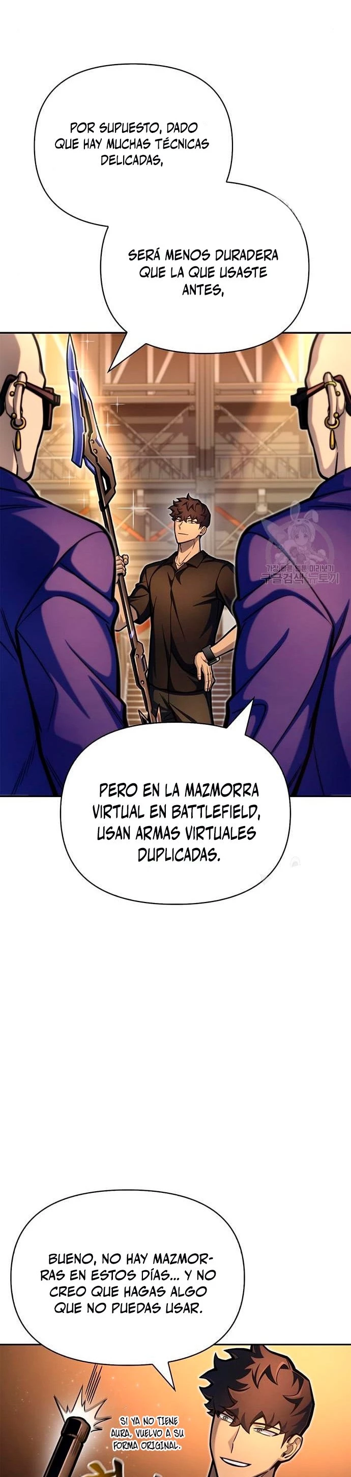 Campo de Batalla Super Humano > Capitulo 29 > Page 571